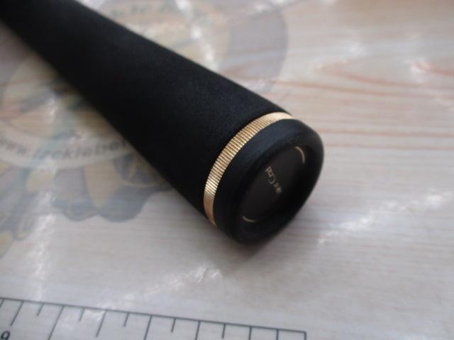 スライサー SC-70H