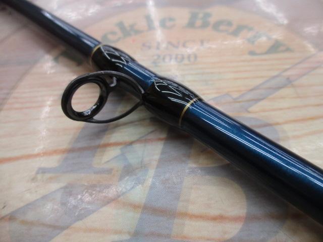 スライサー SC-70H