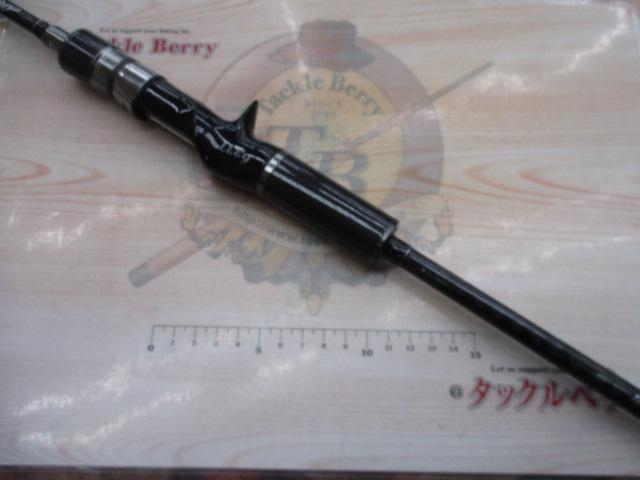 メタルウィッチ MTGC-633T