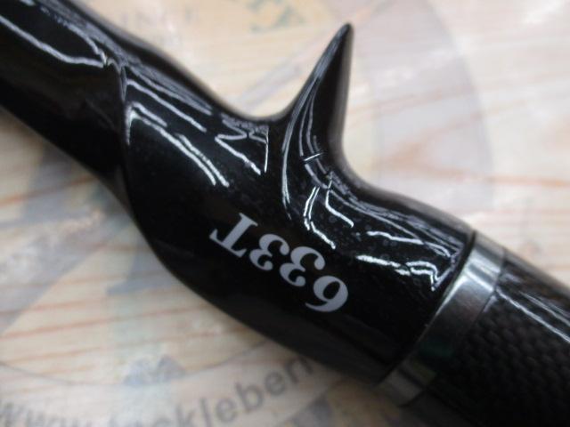 メタルウィッチ MTGC-633T