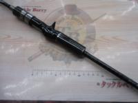 メタルウィッチ MTGC-633T