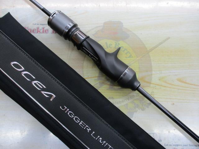 オシアジガーリミテッド B62-1