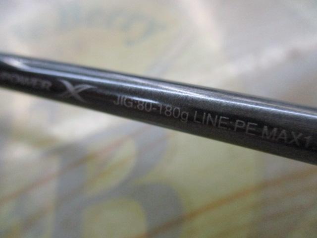 オシアジガーリミテッド B62-1