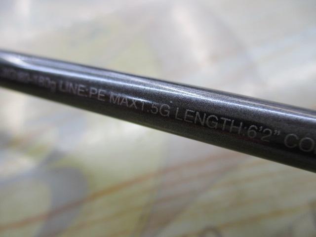 オシアジガーリミテッド B62-1