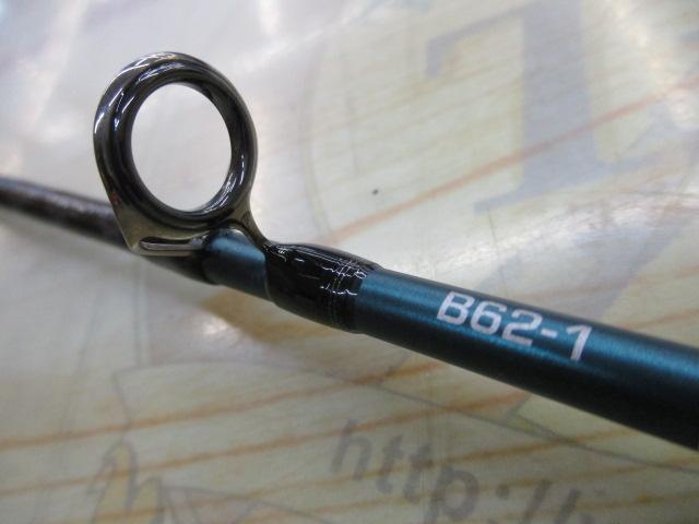 オシアジガーリミテッド B62-1