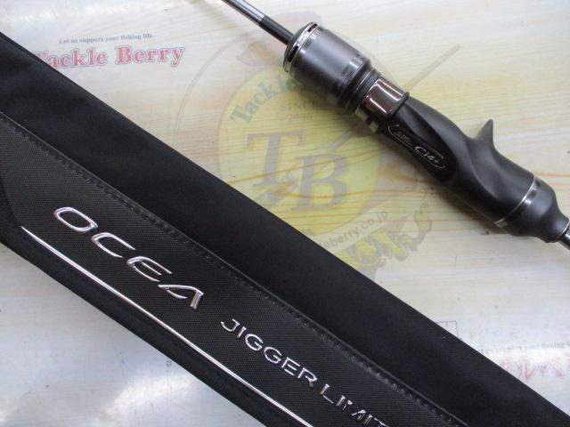 オシアジガーリミテッド B62-3