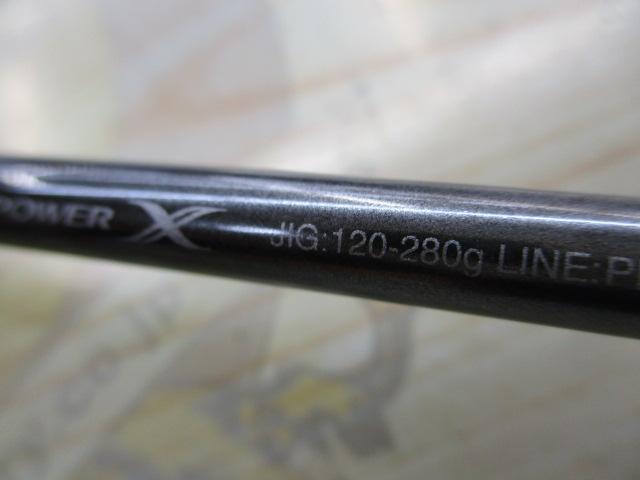 オシアジガーリミテッド B62-3