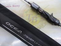 オシアジガーリミテッド B62-3