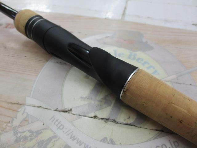 17エクスプライド 166M