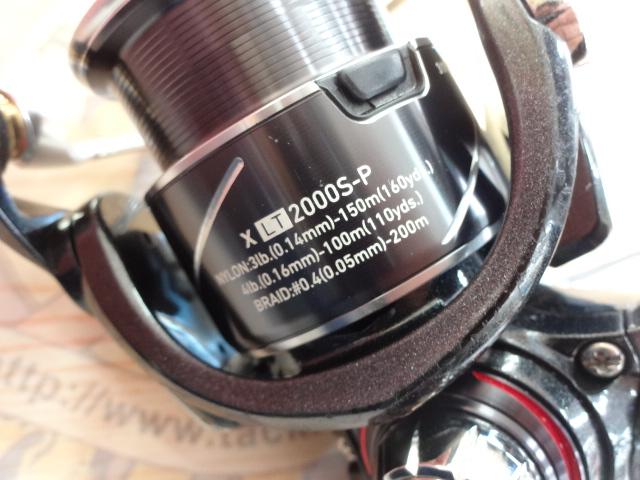 20月下美人X LT2000S-P