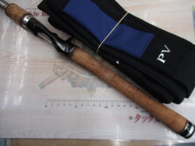 ファイナルディメンションPV 1610MH