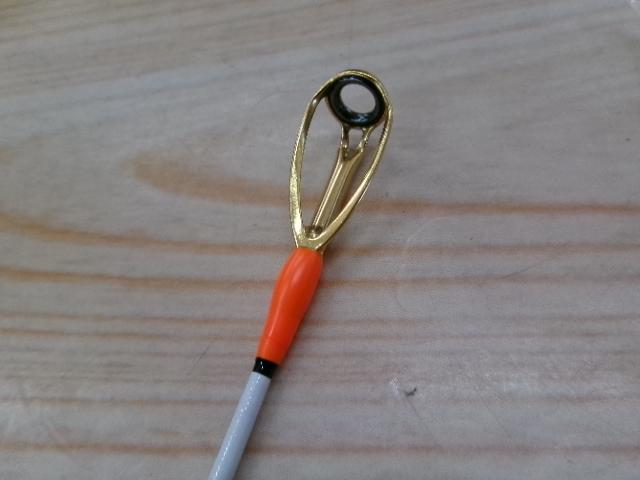 がま石グランドバーサスV-Ⅱ 遠投540