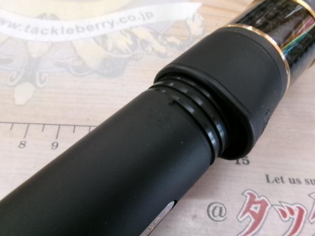 がま石グランドバーサスV-Ⅱ 遠投540