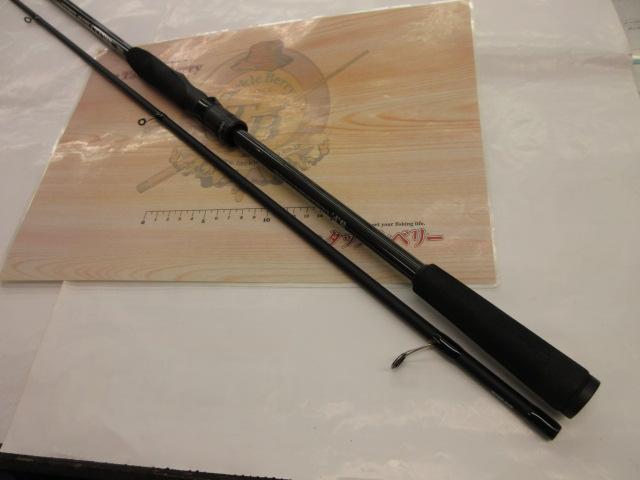 ソルティーフィールド SFS-962M