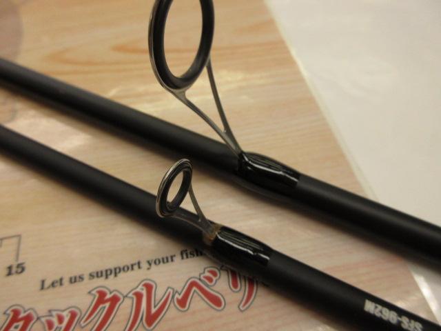 ソルティーフィールド SFS-962M