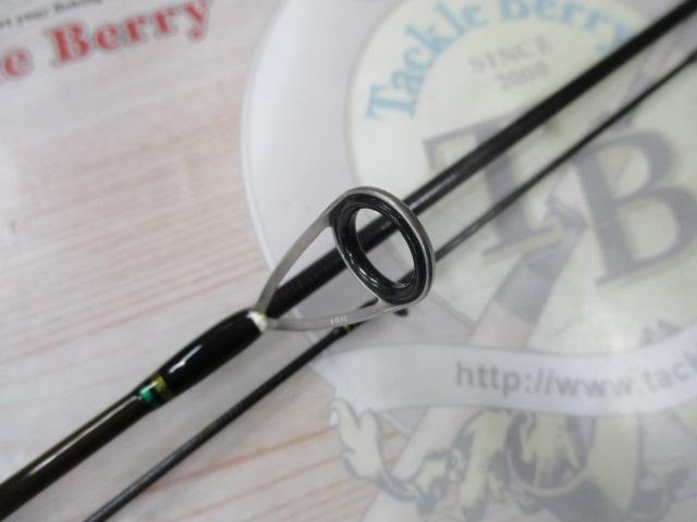 トラウティーノ TTS-542UL