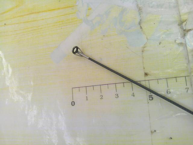 17ホリデー磯 2号450