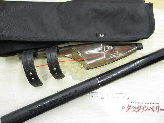 グレーダー遠投SP 4-63B