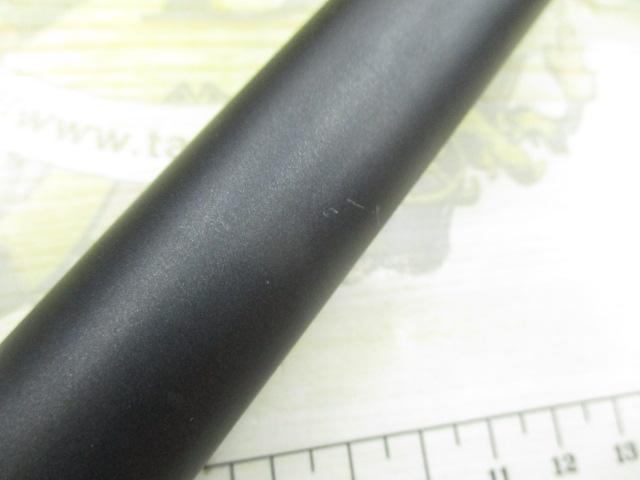 グレーダー遠投SP 4-63B