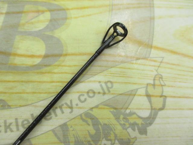 グレーダー遠投SP 4-63B