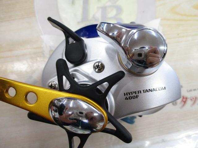 ハイパータナコン 400F
