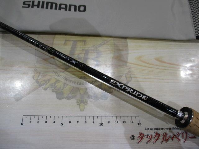 エクスプライド 163ML-BFS