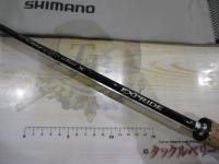 エクスプライド 163ML-BFS