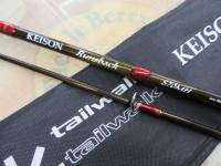 ケイソン ランズバック S70MH