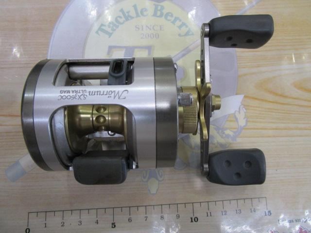 モラムSX3600C ULTRA MAG