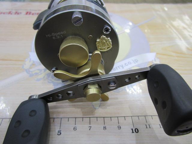 モラムSX3600C ULTRA MAG