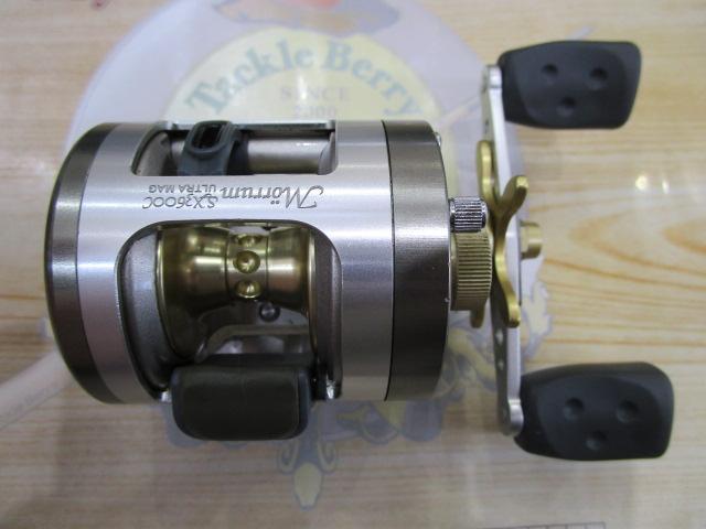 モラムSX3600C ULTRA MAG