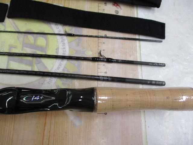 24トラウトワンNS B47UL-4