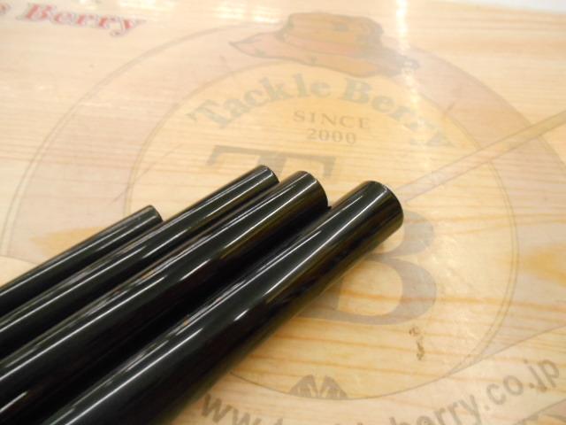 朱紋峰 先ぬけ 20