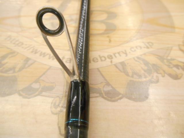 エメラルダスX 83M