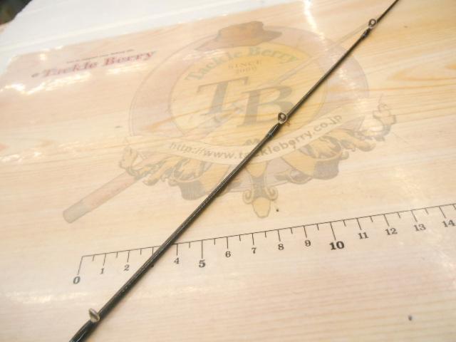 エメラルダスX 83M