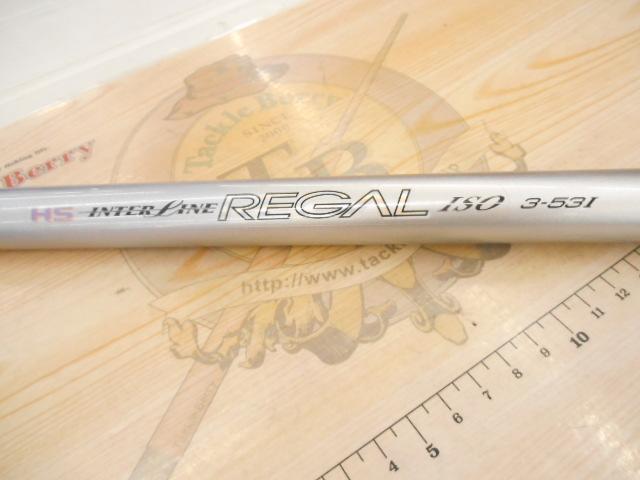 HSリーガルISO 3-53I