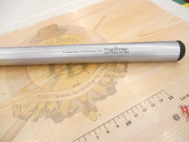 HSリーガルISO 3-53I