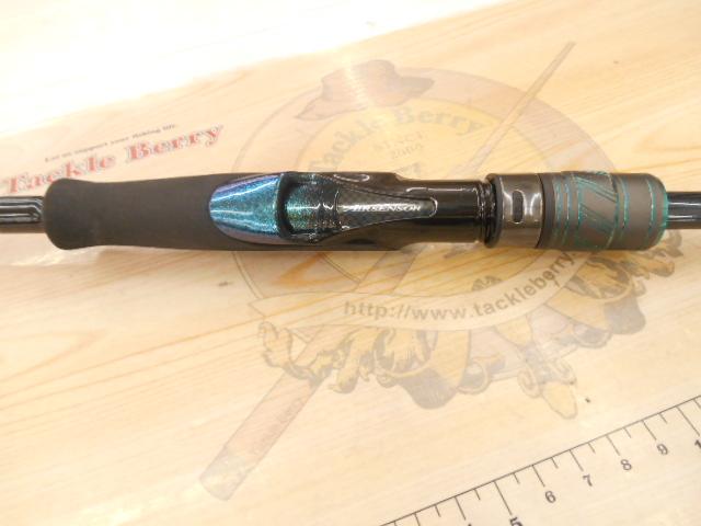 エメラルダスX 86M・J