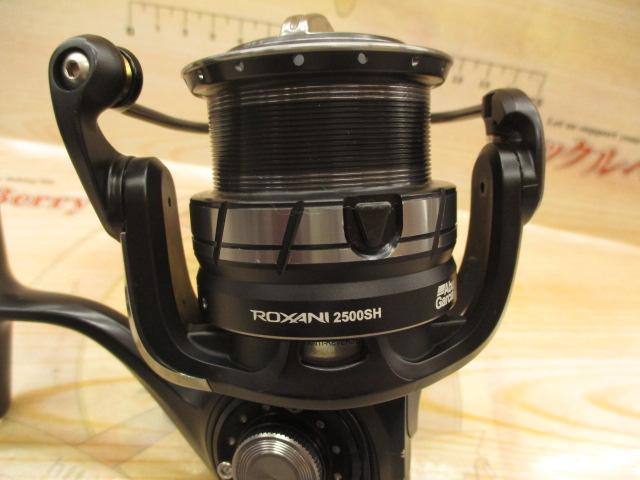 ロキサーニ 2500SH