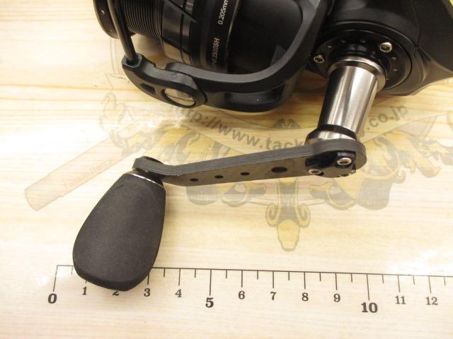 ロキサーニ 2500SH