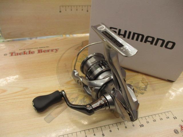 21ナスキー C2000SHG