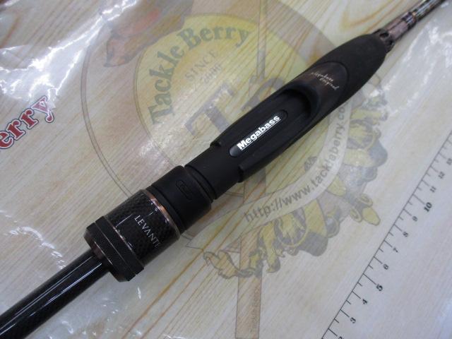 レヴァンテ F2-69LVS