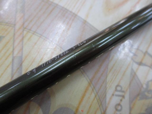 レヴァンテ F2-69LVS