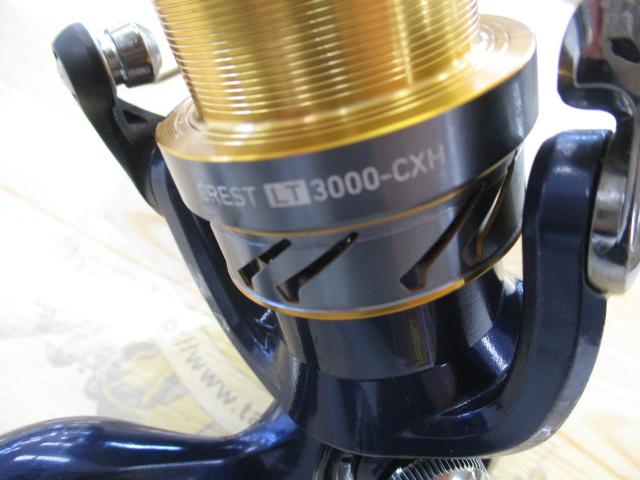 20クレスト LT3000-CXH