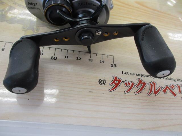 09アルデバランMg7 RH