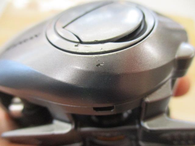 09アルデバランMg7 RH