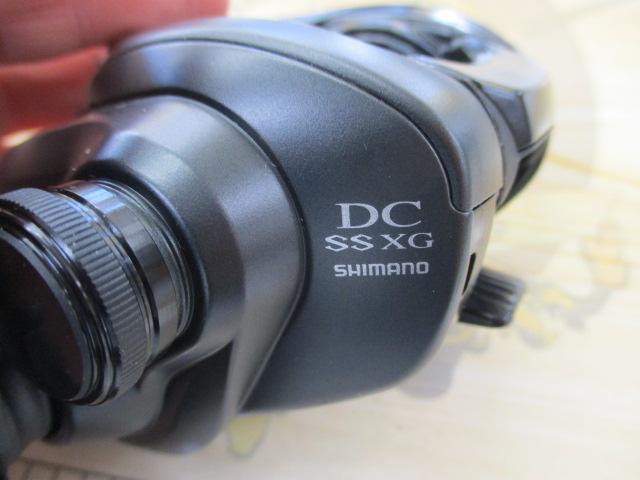 20エクスセンスDC SSXG LH