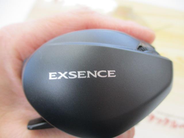 20エクスセンスDC SSXG LH