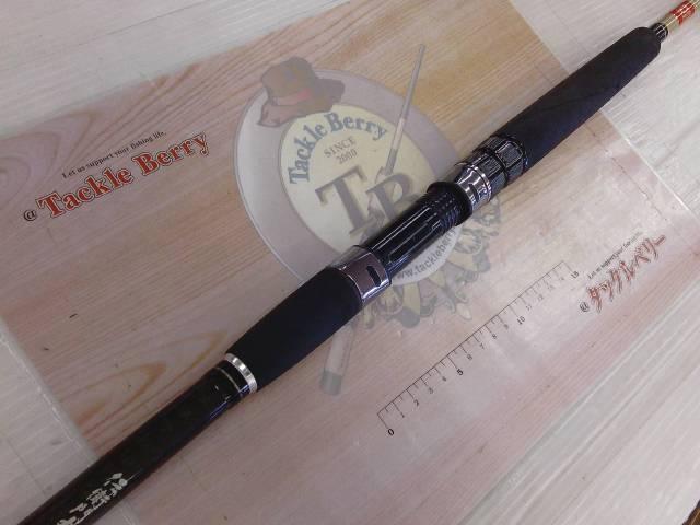 伝衛門丸旭舷ライブベイトゲームSP240M｜＠ベリーネット 日本最大新品