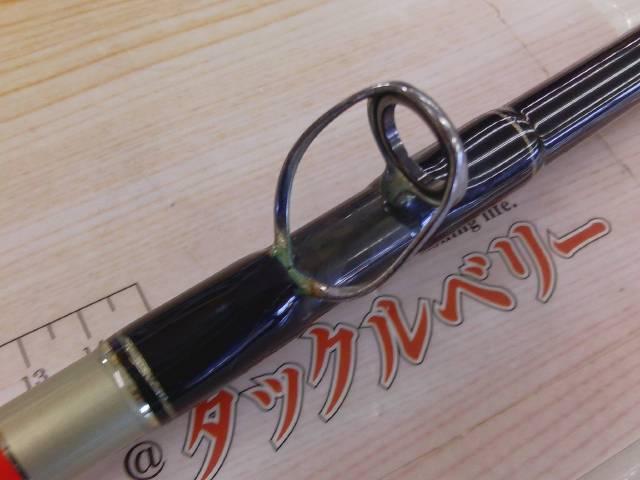 伝衛門丸旭舷ライブベイトゲームSP240M｜＠ベリーネット 日本最大新品